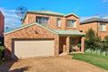 Property photo of 3 Gerarda Place West Hoxton NSW 2171