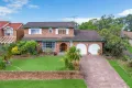Property photo of 15 Amazon Place Kearns NSW 2558