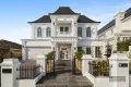 Property photo of 12 Sanday Street Glen Waverley VIC 3150
