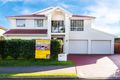 Property photo of 123 Perfection Avenue Stanhope Gardens NSW 2768