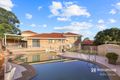 Property photo of 4 Mondial Place West Ryde NSW 2114