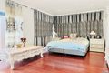 Property photo of 37 Elmswood Boulevard Keysborough VIC 3173