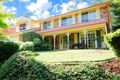 Property photo of 12 McKinley Place Cherrybrook NSW 2126