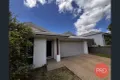 Property photo of 12 Nardoo Place Glen Eden QLD 4680