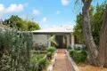 Property photo of 89 North Rocks Road North Rocks NSW 2151