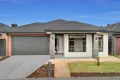 Property photo of 82 Eaglemont Drive Strathtulloh VIC 3338