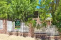 Property photo of 37A Lock Street Stanthorpe QLD 4380
