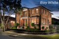Property photo of 4 Nolan Close Bundoora VIC 3083