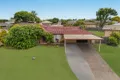 Property photo of 9 Ashvale Street Flinders View QLD 4305