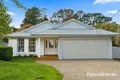 Property photo of 23 Trelm Place Moss Vale NSW 2577