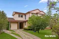 Property photo of 19 Reeve Crescent Doonside NSW 2767