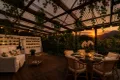 Property photo of 31 Mount Kooyong Road Julatten QLD 4871