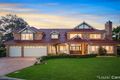 Property photo of 19 Governor Phillip Place West Pennant Hills NSW 2125