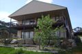 Property photo of 81 Gippsland Street Jindabyne NSW 2627