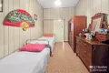 Property photo of 51 Mimosa Street Clermont QLD 4721