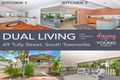 Property photo of 69 Tully Street South Townsville QLD 4810