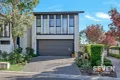 Property photo of 56 Grace Crescent Kellyville NSW 2155