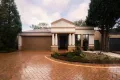 Property photo of 25 Gillabin Place Plumpton NSW 2761