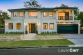 Property photo of 1A Jadchalm Street West Pennant Hills NSW 2125
