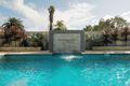 Property photo of 43 Arkwell Way Marmion WA 6020