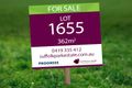 Property photo of LOT 1655 Simcoe Way Caversham WA 6055