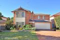 Property photo of 16 Skye Court Kellyville NSW 2155