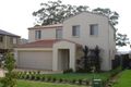 Property photo of 3 Cherrywood Street Glenwood NSW 2768