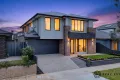 Property photo of 66 Basildon Crescent Strathtulloh VIC 3338