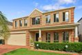 Property photo of 7 Montella Place Prestons NSW 2170
