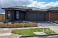 Property photo of 2 Fabular Street Donnybrook VIC 3064