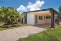 Property photo of 2 Denman Close Manoora QLD 4870
