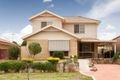 Property photo of 83 Kellerman Drive St Helens Park NSW 2560