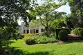 Property photo of 4 Cranstons Road Middle Dural NSW 2158