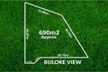 Property photo of 2 Buloke View Harkness VIC 3337