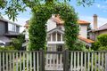 Property photo of 7 Dudley Road Rose Bay NSW 2029