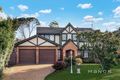 Property photo of 36 Coolock Crescent Baulkham Hills NSW 2153