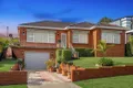 Property photo of 4 Suva Crescent Greenacre NSW 2190
