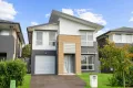 Property photo of 49 Summerland Crescent Colebee NSW 2761