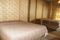 Property photo of 3 Raglan Road Auburn NSW 2144