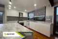 Property photo of 240 Caroline Chisholm Drive Winston Hills NSW 2153