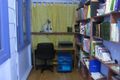 Property photo of 6 Cooba Place Macquarie Fields NSW 2564