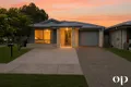 Property photo of 2 Strata Circuit Yarrabilba QLD 4207