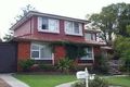 Property photo of 5 Barkduk Avenue Miranda NSW 2228