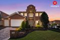 Property photo of 52 Anjou Circuit Cecil Hills NSW 2171