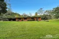 Property photo of 64 Sides Road Julatten QLD 4871