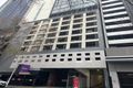 Property photo of 1111/43 Therry Street Melbourne VIC 3000