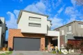 Property photo of 12 Grosvenor Square Craigieburn VIC 3064