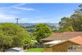 Property photo of 1 Highfield Terrace Goonellabah NSW 2480