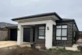 Property photo of 75 Miranda Crescent St Leonards VIC 3223