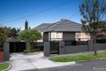 Property photo of 49 Eram Road Box Hill North VIC 3129